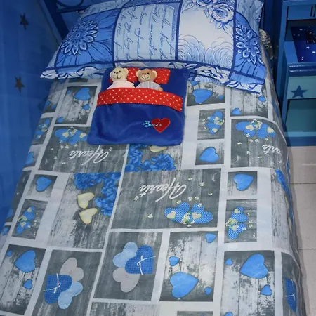 Bacl Perugina Appartamento